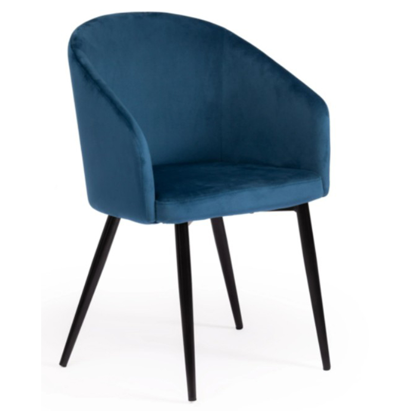 Стул Keane Blue Chair Синий Черный в Воронеже | Loft Concept 