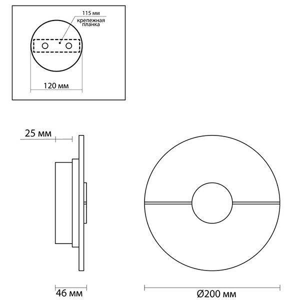 Бра Dagny Wall lamp в Воронеже