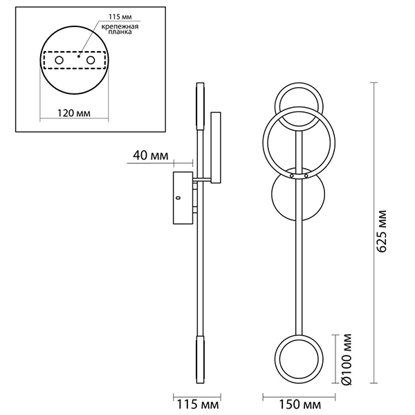 Бра Bendik Black Ring Wall lamp A в Воронеже