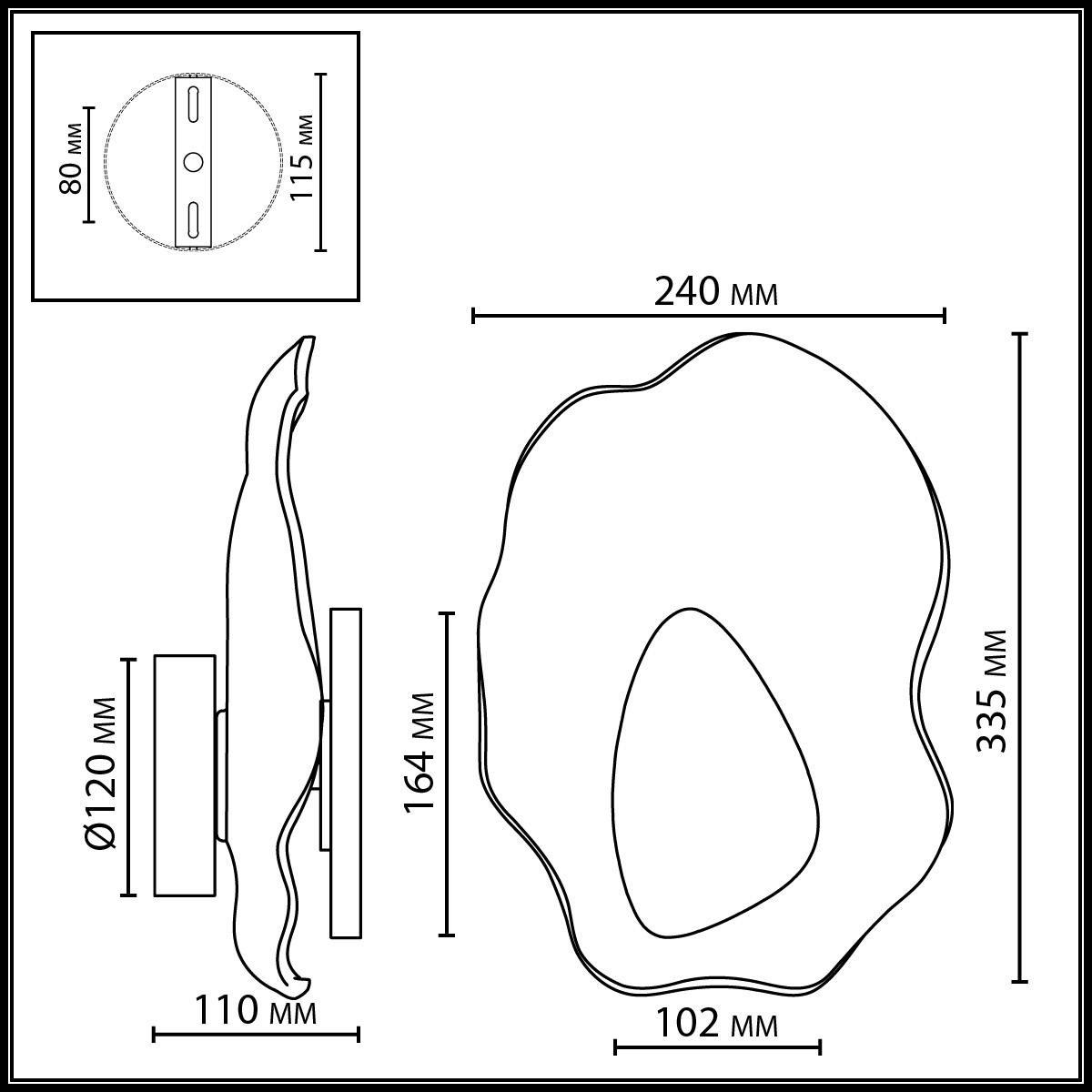 Бра с волнообразным стеклянным плафоном и вставкой из мрамора Liquid Stone в Воронеже
