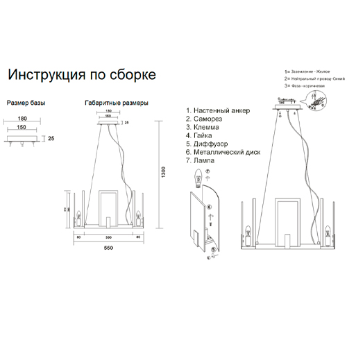 Люстра подвесная круглая с мраморными прямоугольными вставками и золотым основанием Диаметр 55 см Marble square Chandelier Люстра подвесная круглая с мраморными прямоугольными вставками и золотым основанием Диаметр 55 см Marble square Chandelier в Воронеже