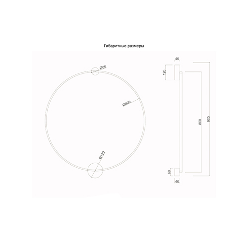 Бра светодиодное круглой формы с рамкой цвета латунь Ring Horizontal в Воронеже