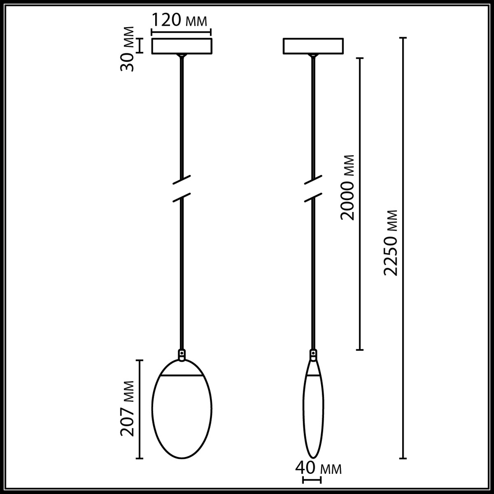 Подвесной светильник с плафоном в форме капли Crystal Transparent Drop в Воронеже