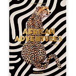 Подарочнный коллекционный фото альбом AFRICAN ADVENTURES NEW 2023 ASSOULINE HC UNBELIEVABLE ILLUSTRATIONS Safari варинант исполнения - 2 | Loft Concept в Воронеже