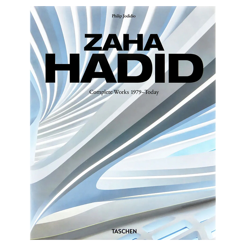 Обширная монография все работы Хадид Zaha Hadid. Complete Works 1979-Today. 2020 Edition  в Воронеже | Loft Concept 