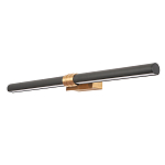 Бра линейное цилиндрической формы Trumpet tube варинант исполнения - 3 | Loft Concept в Воронеже