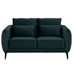 Диван двухместный с подлокотниками Harmony варинант исполнения - 17 | Loft Concept в Воронеже