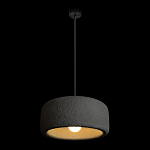 Подвесной светильник с круглым рельефным абажуром Sergey Makhno варинант исполнения - 8 | Loft Concept в Воронеже