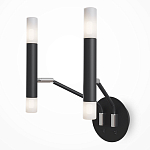 Бра Arnaut Sconce варинант исполнения - 2 | Loft Concept в Воронеже