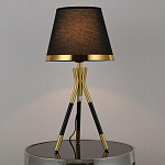 Настольная лампа с коричневым тканевым абажуром Black Tripod варинант исполнения - 1 | Loft Concept в Воронеже