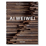 Ai Weiwei 40th Edt варинант исполнения - 1 | Loft Concept в Воронеже