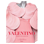 Подарочная Книга Valentino: Themes and Variations варинант исполнения - 1 | Loft Concept в Воронеже