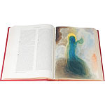 Коллекционное издание древней Библии с иллюстрациями Сальвадора Дали варинант исполнения - 5 | Loft Concept в Воронеже