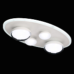 Потолочный светильник овальной формы белого цвета с 4-мя лампами Lunar Pebbles варинант исполнения - 4 | Loft Concept в Воронеже