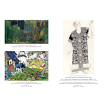 Подарочный Арт-альбом Лев Бакст Серия Великие полотна варинант исполнения - 9 | Loft Concept в Воронеже