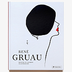 Подарочная Книга Rene gruau fashion illustration варинант исполнения - 1 | Loft Concept в Воронеже
