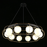 Люстра подвесная круглая с белыми плафонами Martin варинант исполнения - 2 | Loft Concept в Воронеже