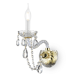 Бра Ice fragments варинант исполнения - 1 | Loft Concept в Воронеже