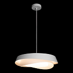 Подвесной светильник круглый белого цвета из металла Vita Cuna варинант исполнения - 2 | Loft Concept в Воронеже