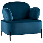 Мягкое кресло на ножках из металла COLOR BLOCK варинант исполнения - 1 | Loft Concept в Воронеже