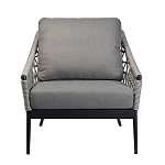 Кресло уличное темно-серое Street Bliss варинант исполнения - 1 | Loft Concept в Воронеже