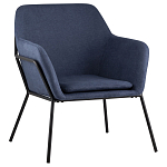 Кресло на основании из металла Racks варинант исполнения - 1 | Loft Concept в Воронеже