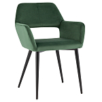 Стул с подлокотниками зеленый NEASAN STOOL варинант исполнения - 1 | Loft Concept в Воронеже