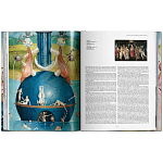 Большая подарочная книга Hieronymus Bosch. The Complete Works XXL варинант исполнения - 6 | Loft Concept в Воронеже