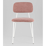 Стул Chao розовый варинант исполнения - 4 | Loft Concept в Воронеже