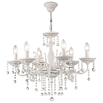 Люстра подвесная The quiet glow of the lights варинант исполнения - 1 | Loft Concept в Воронеже