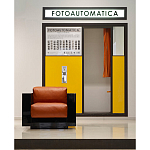 Дизайнерское кожаное кресло Poltronova Saratoga Armchair варинант исполнения - 3 | Loft Concept в Воронеже