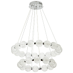 Светодиодная двухъярусная кольцевая люстра хром Crystal Globule Chandelier Chrome варинант исполнения - 2 | Loft Concept в Воронеже