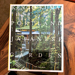 Книга Kengo Kuma: Japanese Portland Garden Bognar Botond, Bognar Balazs варинант исполнения - 1 | Loft Concept в Воронеже