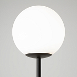 Напольный торшер светодионый Twins 3000К 20Вт варинант исполнения - 4 | Loft Concept в Воронеже