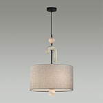 Люстра с серым тканевым плафоном Flourish варинант исполнения - 3 | Loft Concept в Воронеже