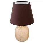 Настольная лампа с тканевым абажуром на овальном основании Lampshade on Oval Base варинант исполнения - 1 | Loft Concept в Воронеже