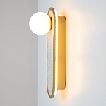 Бра перламутровый с плафоном Lunaris 33 см варинант исполнения - 5 | Loft Concept в Воронеже