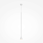 Подвесной светильник Austere white варинант исполнения - 1 | Loft Concept в Воронеже