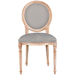 Стул из массива бука светло-серый Solid Luxury варинант исполнения - 1 | Loft Concept в Воронеже