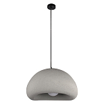 Подвесной светильник с округлым абажуром из стеклопластика с шероховатой текстурой Диаметр 40 см Sergey Makhno варинант исполнения - 1 | Loft Concept в Воронеже