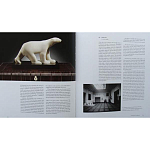 Discussing the Rise of French Art Deco with Author Jared Goss варинант исполнения - 5 | Loft Concept в Воронеже