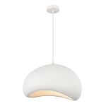 Подвесной светильник окгуглой формы с шероховатой текстурой Virtuoso варинант исполнения - 4 | Loft Concept в Воронеже