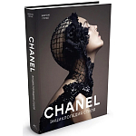 Книга Chanel Энциклопедия стиля Готье Жером варинант исполнения - 1 | Loft Concept в Воронеже