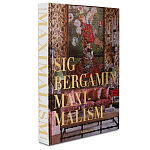 Книга подарочная Смелый бразильский стиль Сиг Бергамина Assouline Maximalism by Sig Bergamin варинант исполнения - 1 | Loft Concept в Воронеже