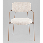 Стул Doe с подклокотниками молочный варинант исполнения - 4 | Loft Concept в Воронеже