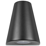 Уличный настенный светильник светодиодный конусообразной формы черного цвета из металла Urban Minimalist варинант исполнения - 4 | Loft Concept в Воронеже