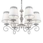 Люстра подвесная Priority варинант исполнения - 3 | Loft Concept в Воронеже