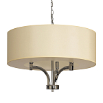 Люстра подвесная с цилиндрическим абажуром кремового цвета Natural Concepts варинант исполнения - 1 | Loft Concept в Воронеже
