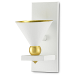 Бра с бело-золотыми плафоном в форме конуса Light Source варинант исполнения - 3 | Loft Concept в Воронеже