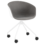 Офисное кресло из пластика с мягким сиденьем Eggshell Grey варинант исполнения - 1 | Loft Concept в Воронеже